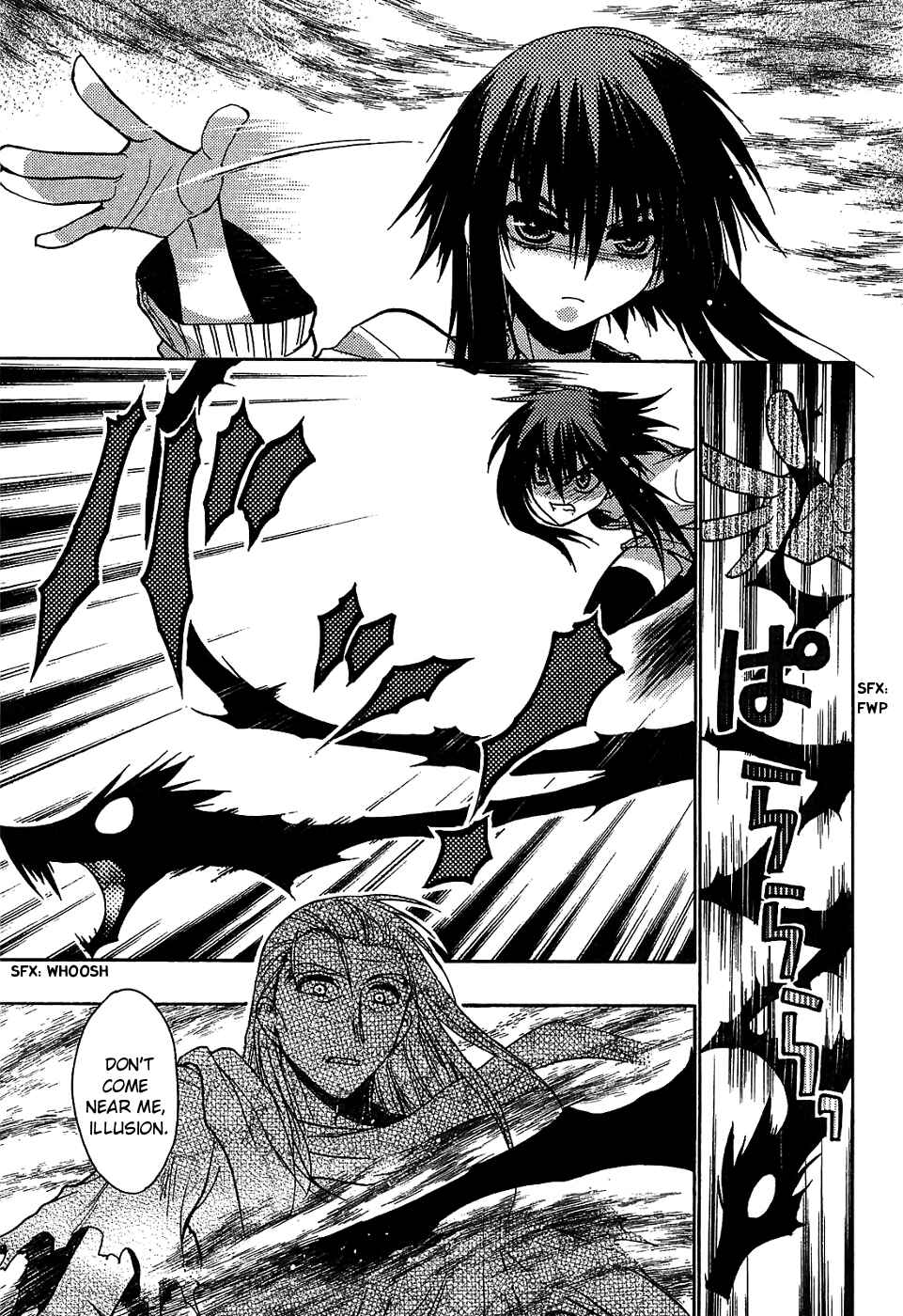 Page 3 Chapter 31 Hekikai no AiON