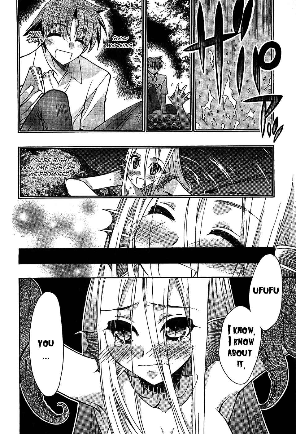 Page 8 Chapter 31 Hekikai no AiON