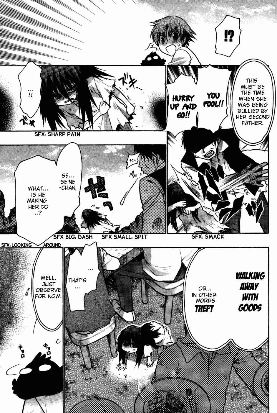 Page 13 Chapter 25 Hekikai no AiON