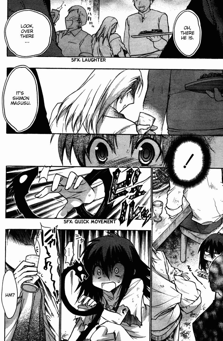 Page 14 Chapter 25 Hekikai no AiON