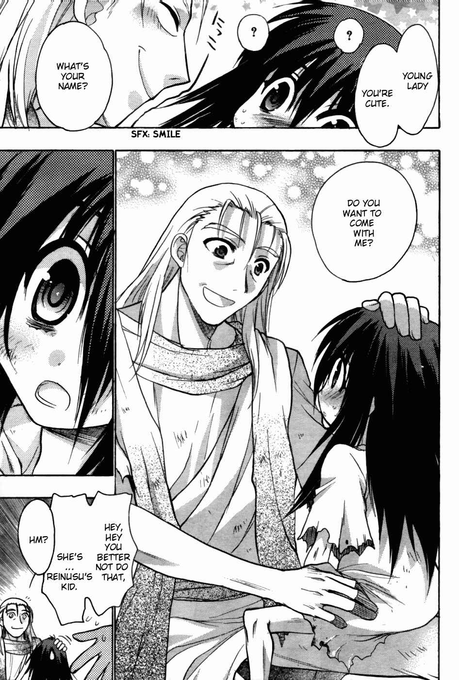 Page 17 Chapter 25 Hekikai no AiON