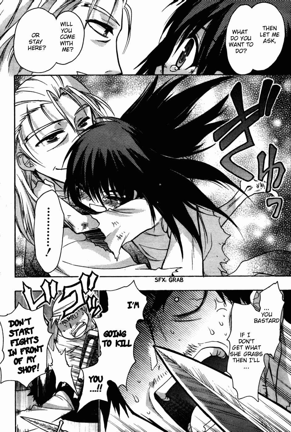 Page 20 Chapter 25 Hekikai no AiON