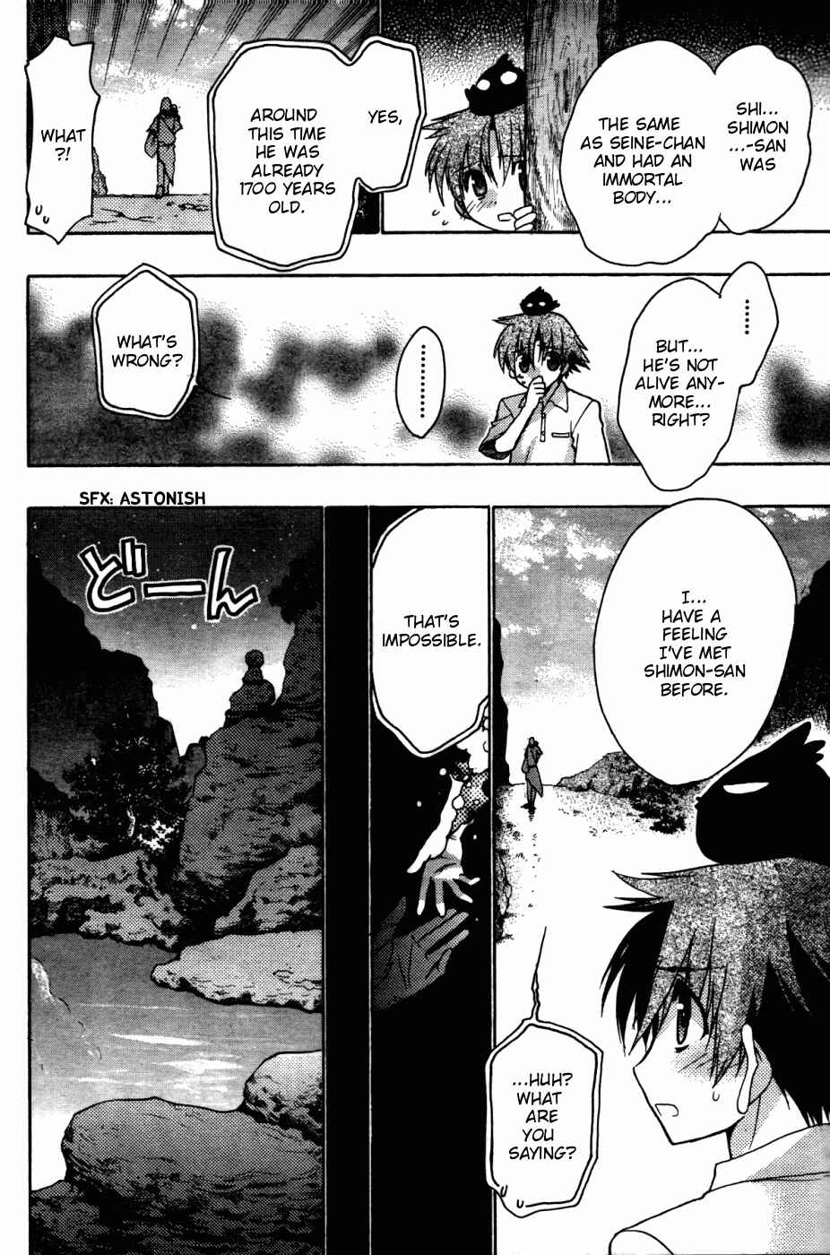 Page 22 Chapter 25 Hekikai no AiON
