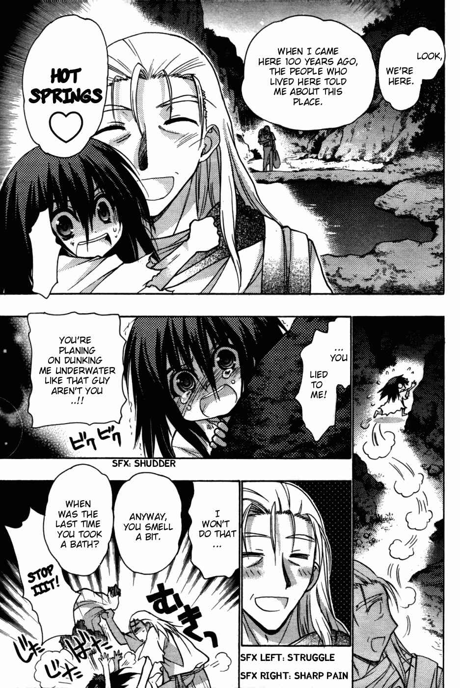 Page 23 Chapter 25 Hekikai no AiON