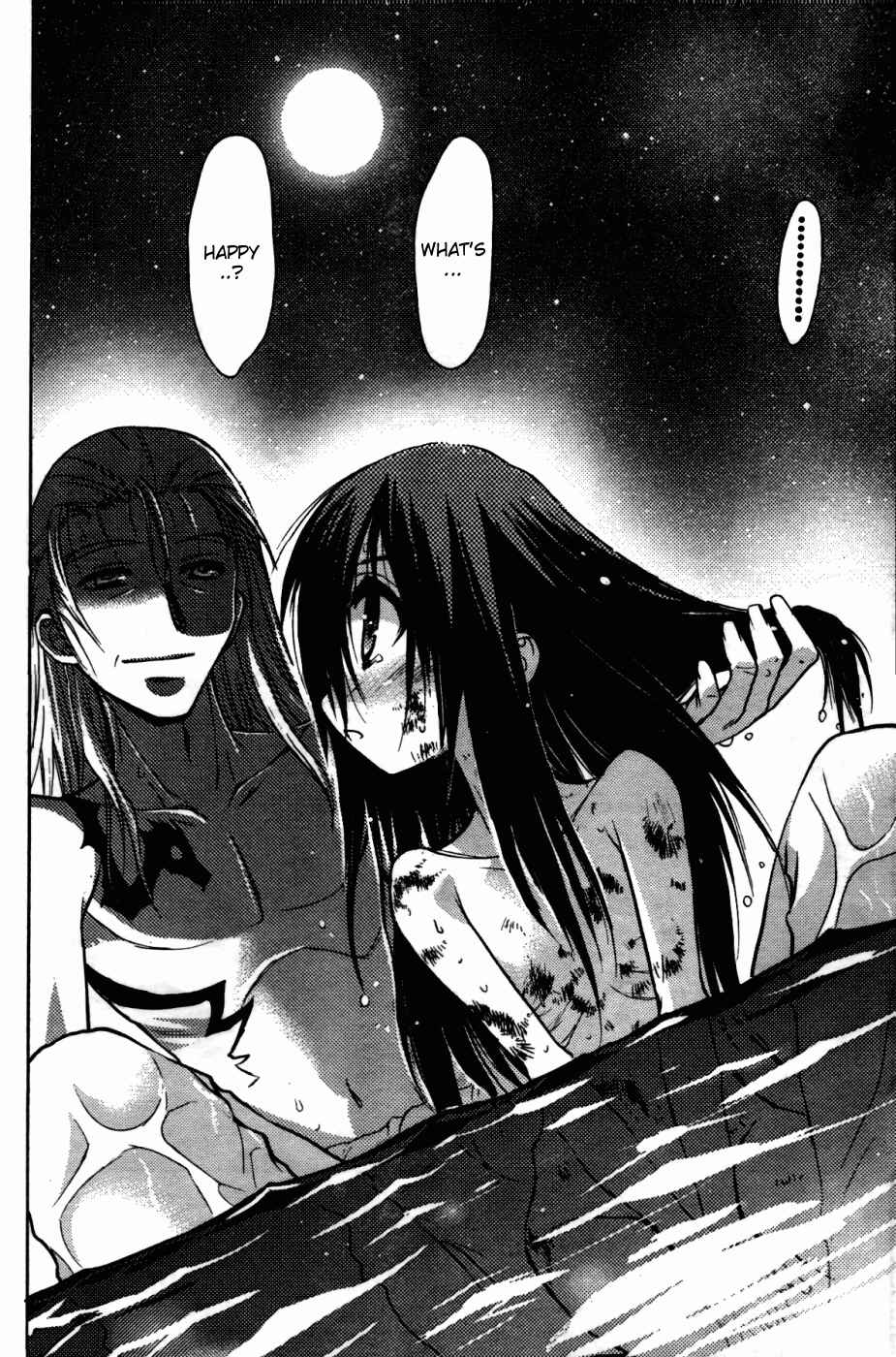 Page 26 Chapter 25 Hekikai no AiON