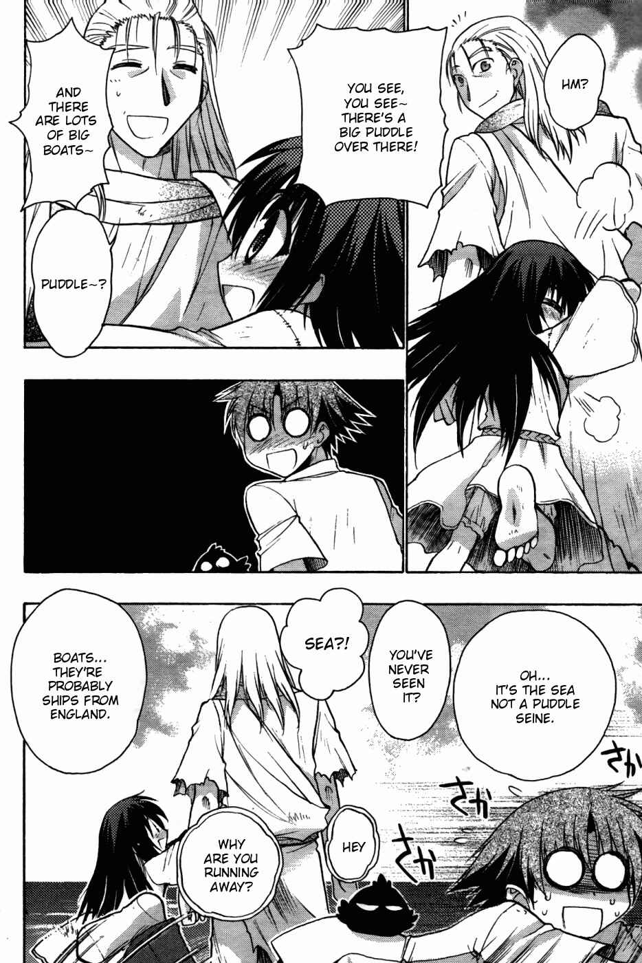 Page 32 Chapter 25 Hekikai no AiON