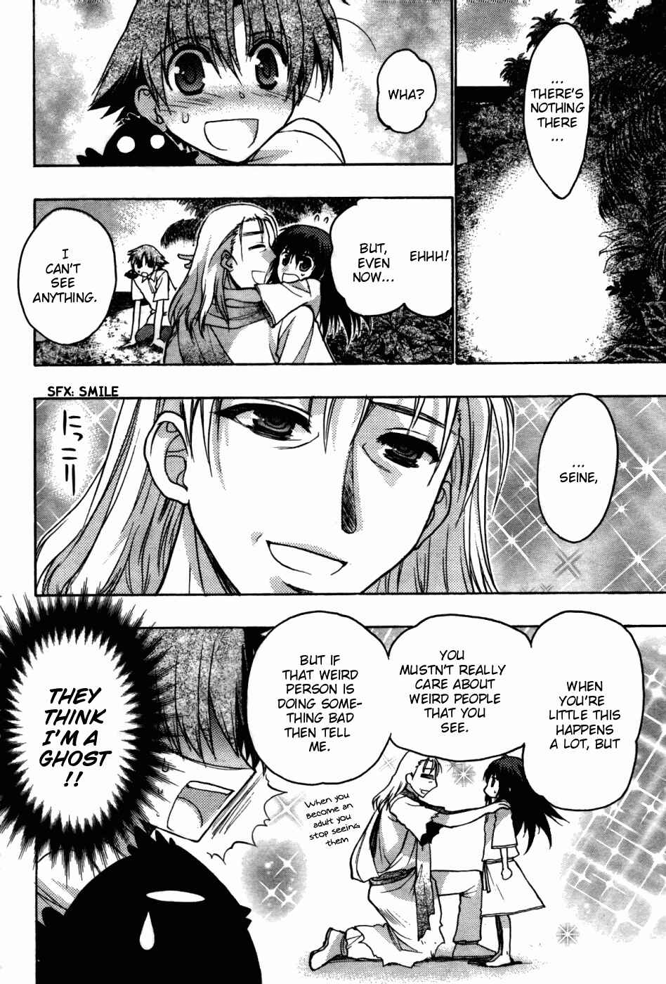 Page 36 Chapter 25 Hekikai no AiON