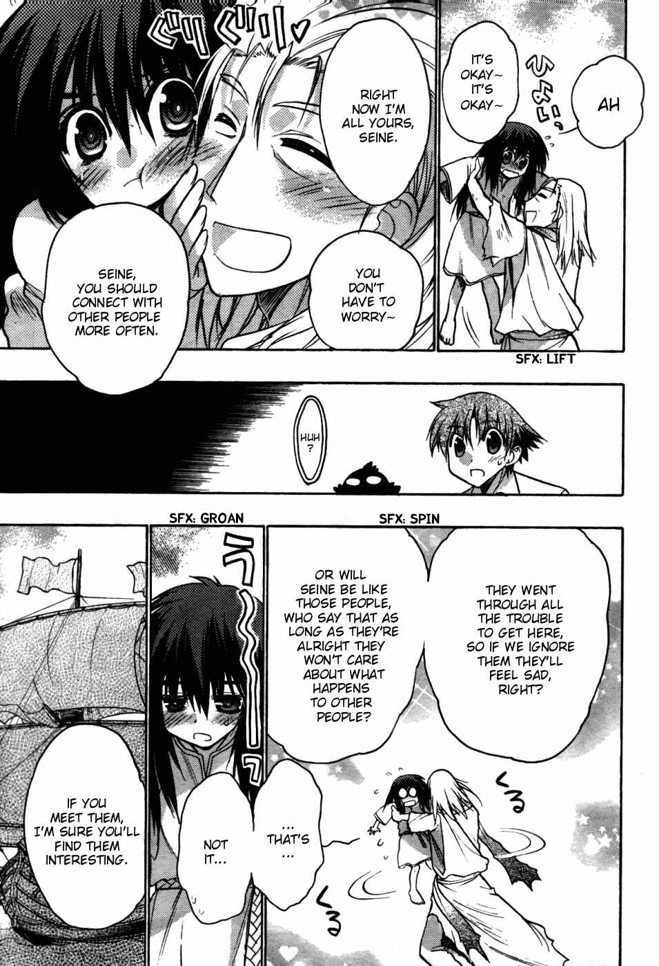 Page 43 Chapter 25 Hekikai no AiON