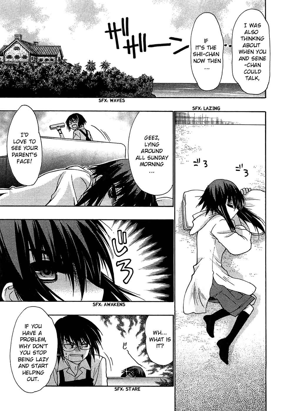 Page 11 Chapter 32 Hekikai no AiON