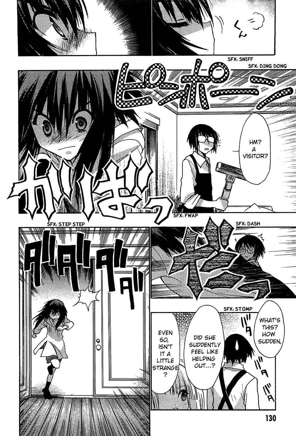 Page 12 Chapter 32 Hekikai no AiON