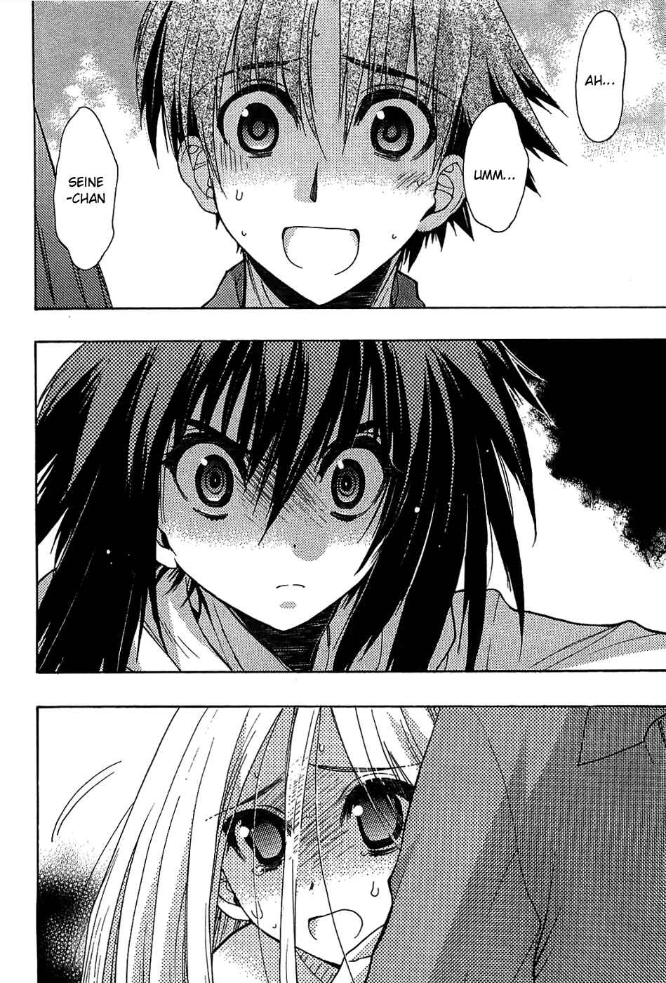 Page 14 Chapter 32 Hekikai no AiON
