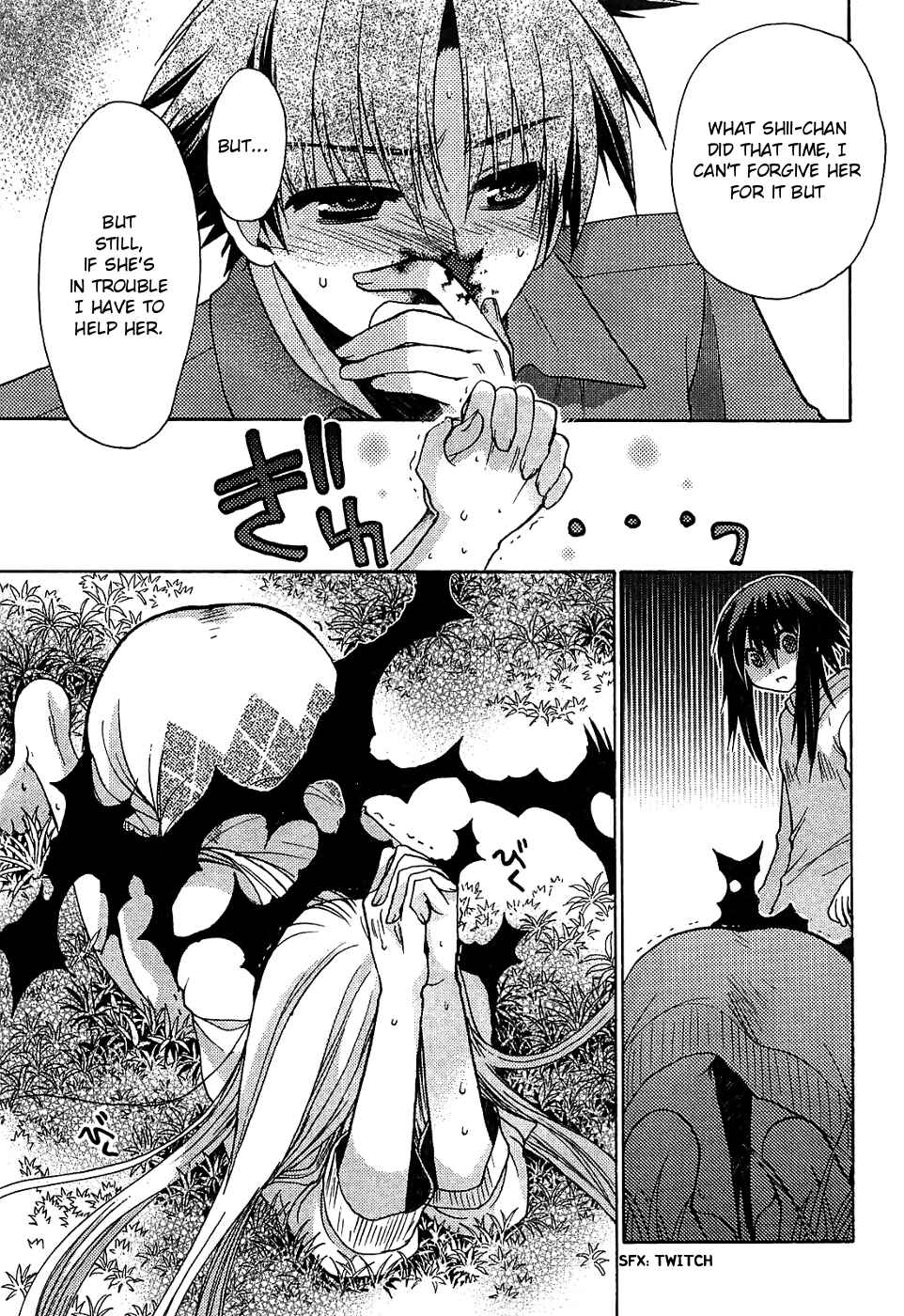 Page 19 Chapter 32 Hekikai no AiON