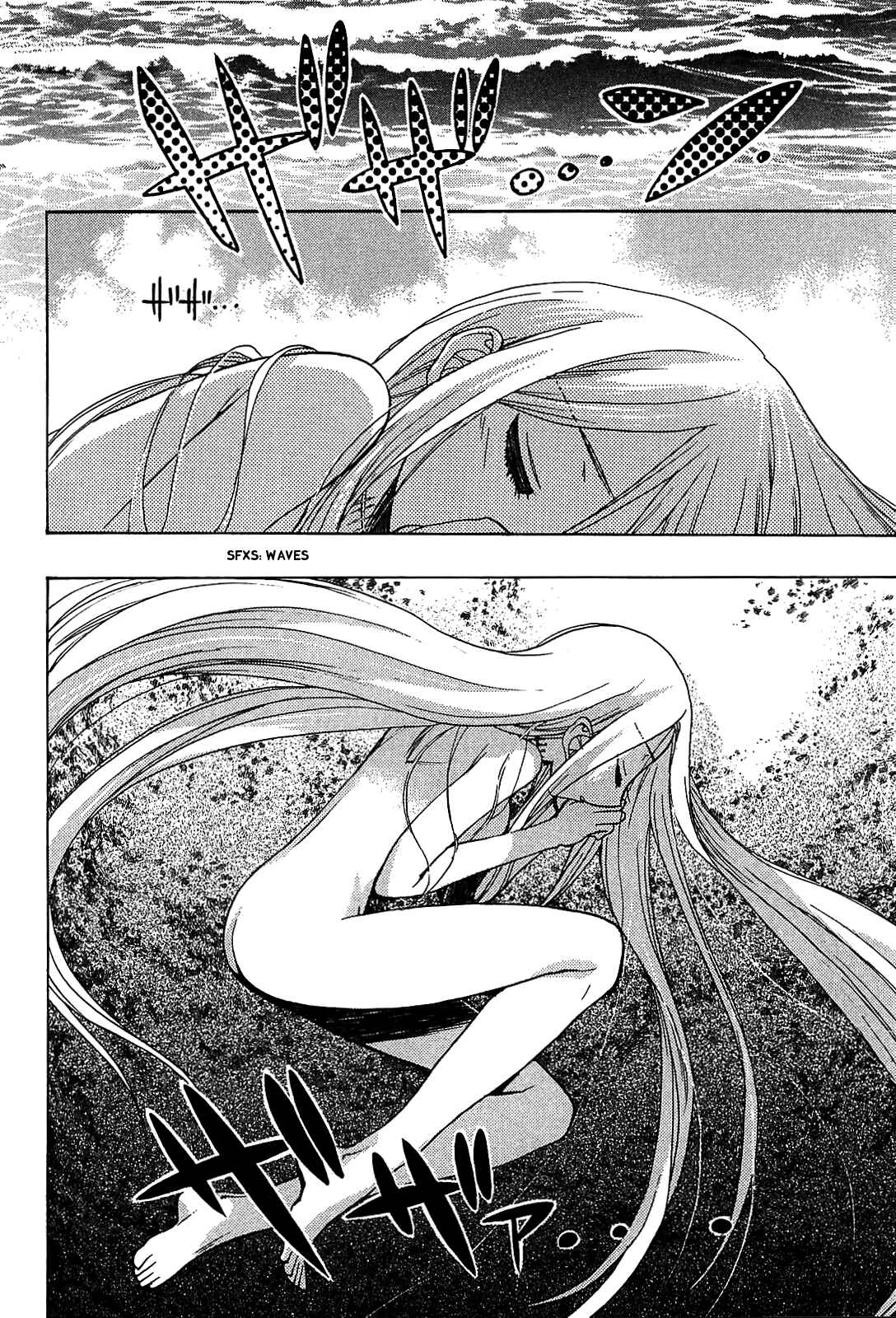 Page 2 Chapter 32 Hekikai no AiON