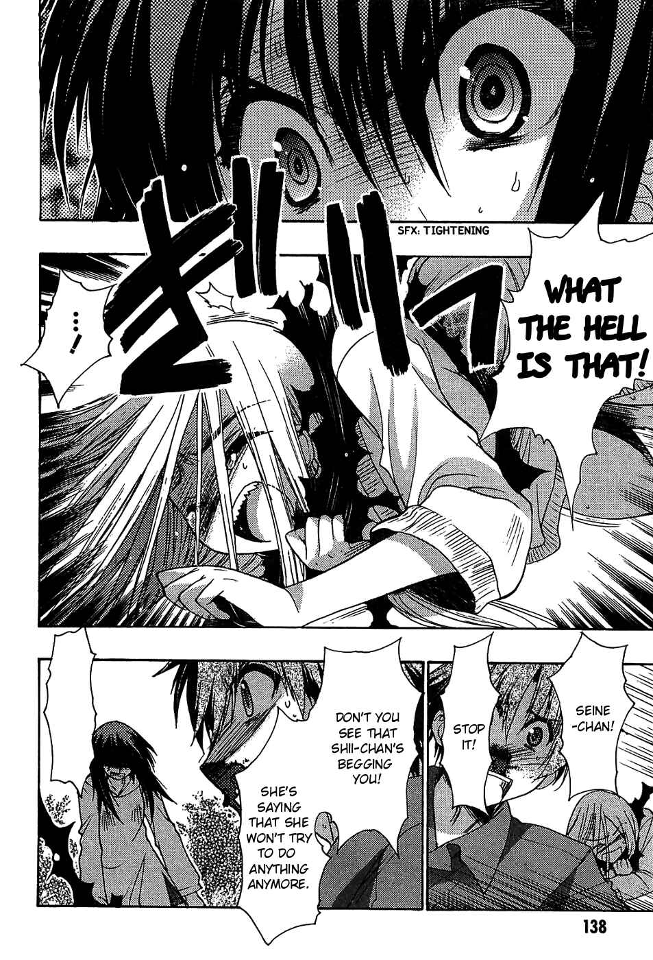 Page 20 Chapter 32 Hekikai no AiON