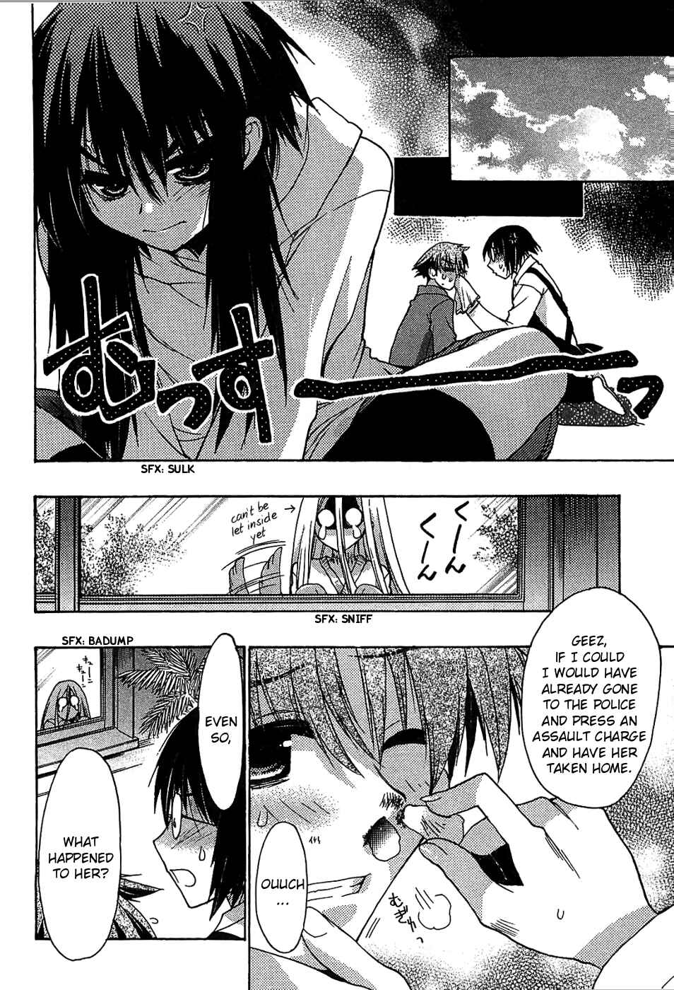 Page 24 Chapter 32 Hekikai no AiON