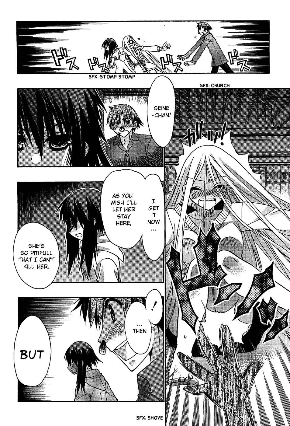 Page 28 Chapter 32 Hekikai no AiON