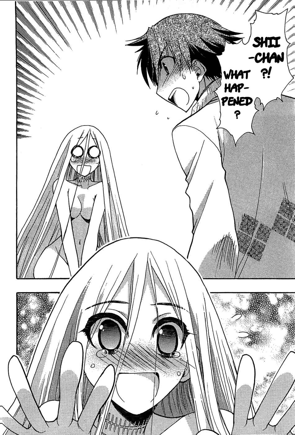 Page 4 Chapter 32 Hekikai no AiON