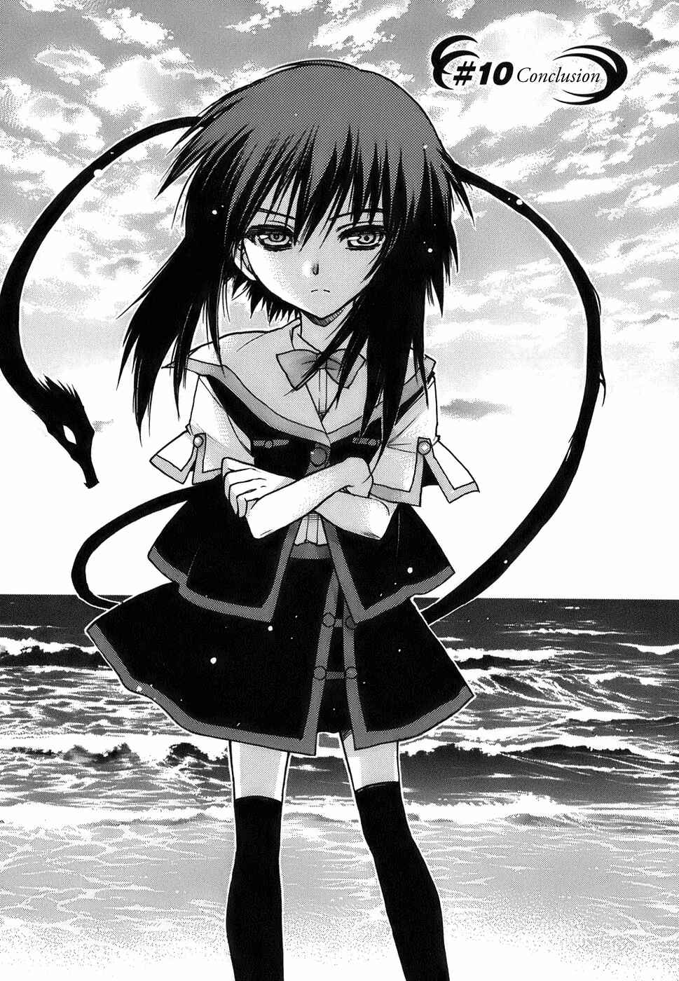 Page 1 Chapter 10 Hekikai no AiON