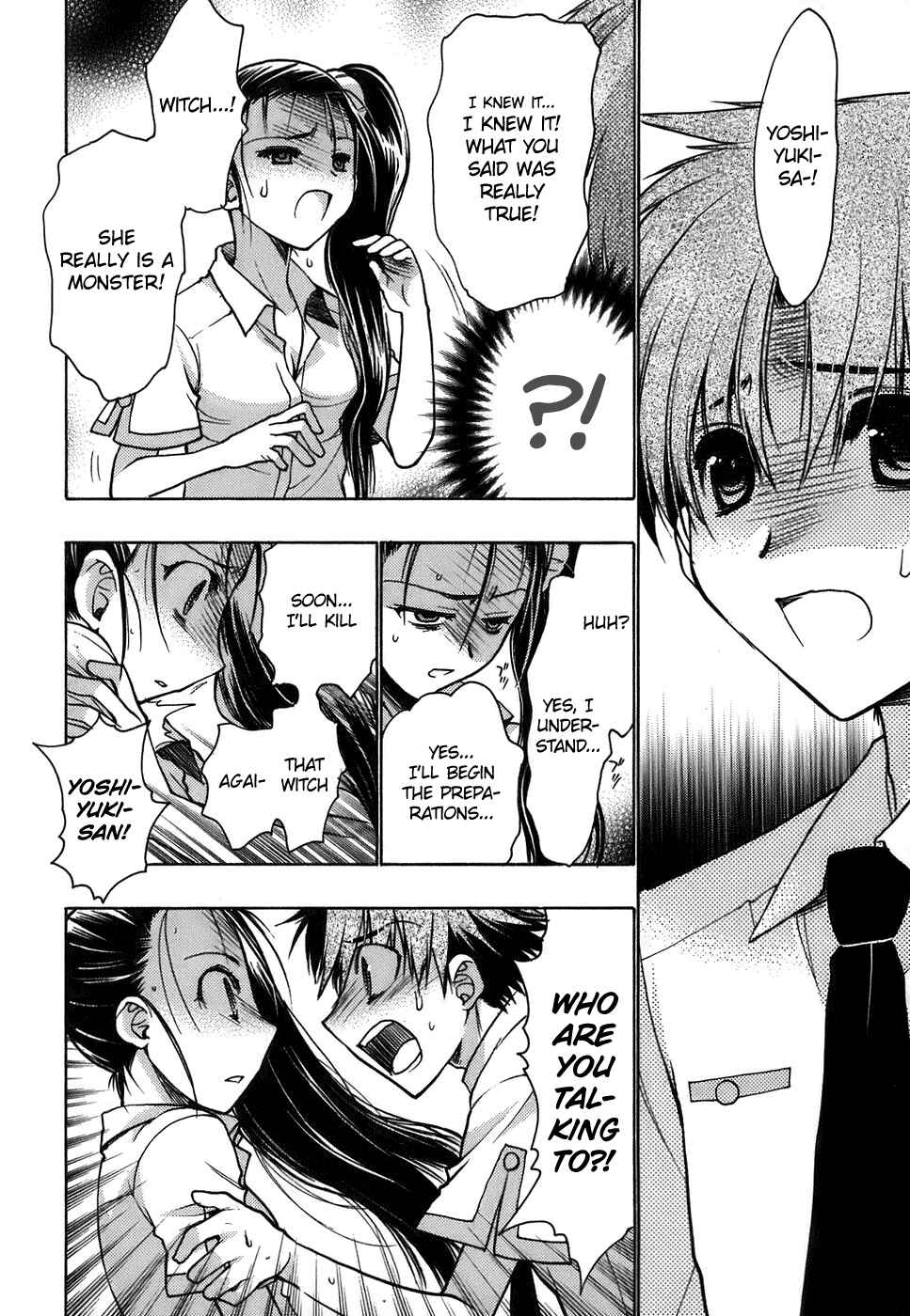 Page 16 Chapter 10 Hekikai no AiON