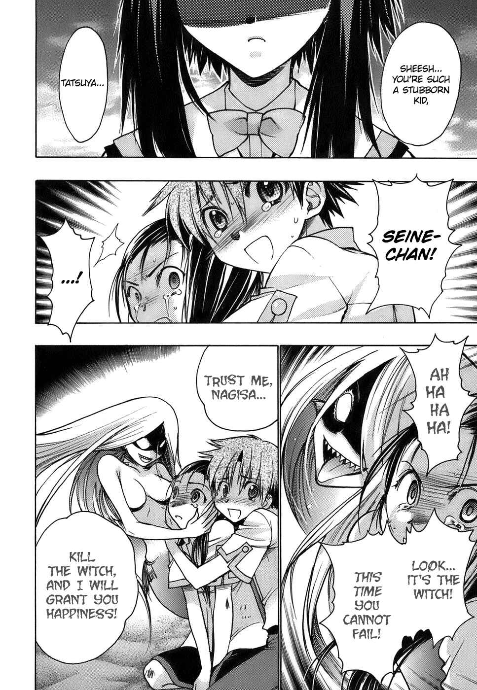 Page 23 Chapter 10 Hekikai no AiON