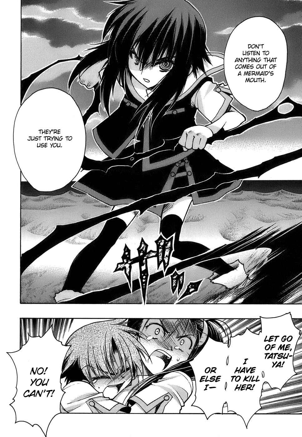 Page 25 Chapter 10 Hekikai no AiON