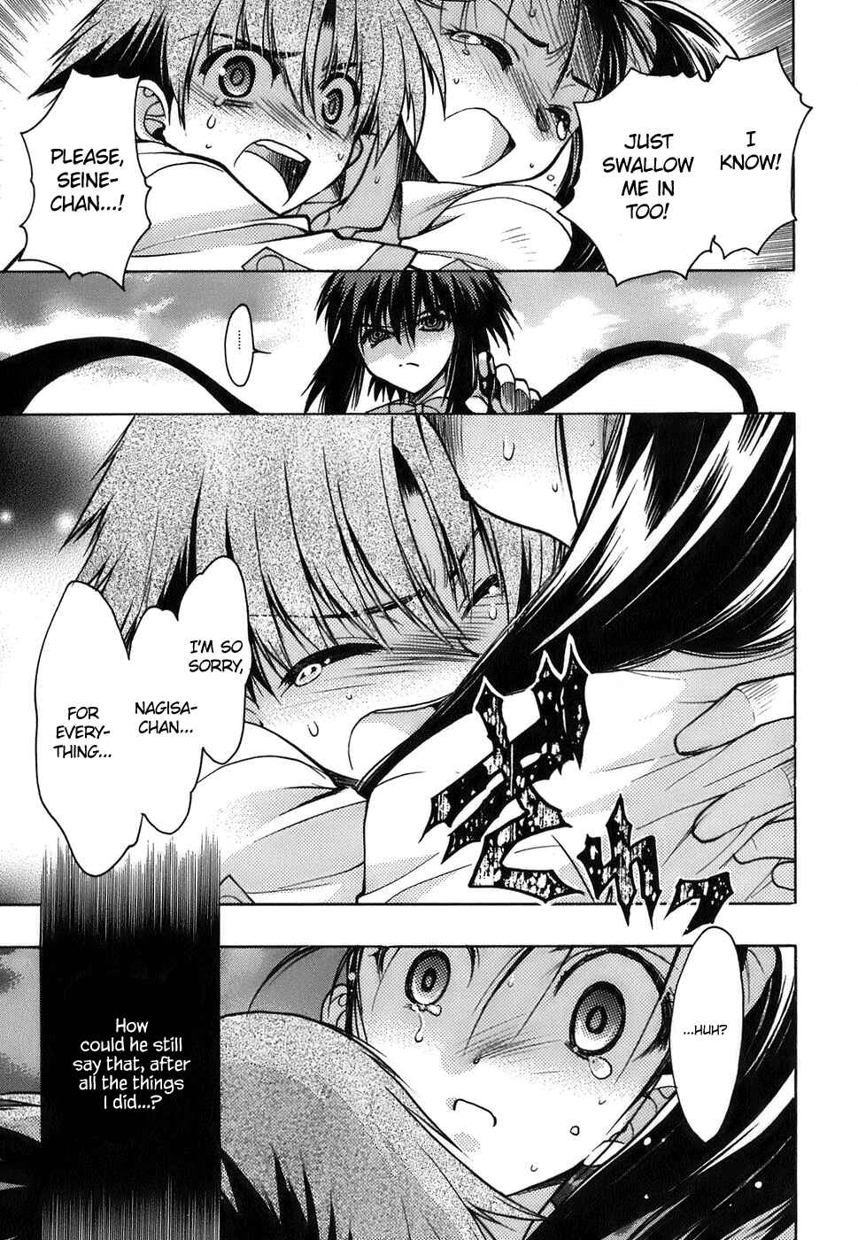 Page 26 Chapter 10 Hekikai no AiON