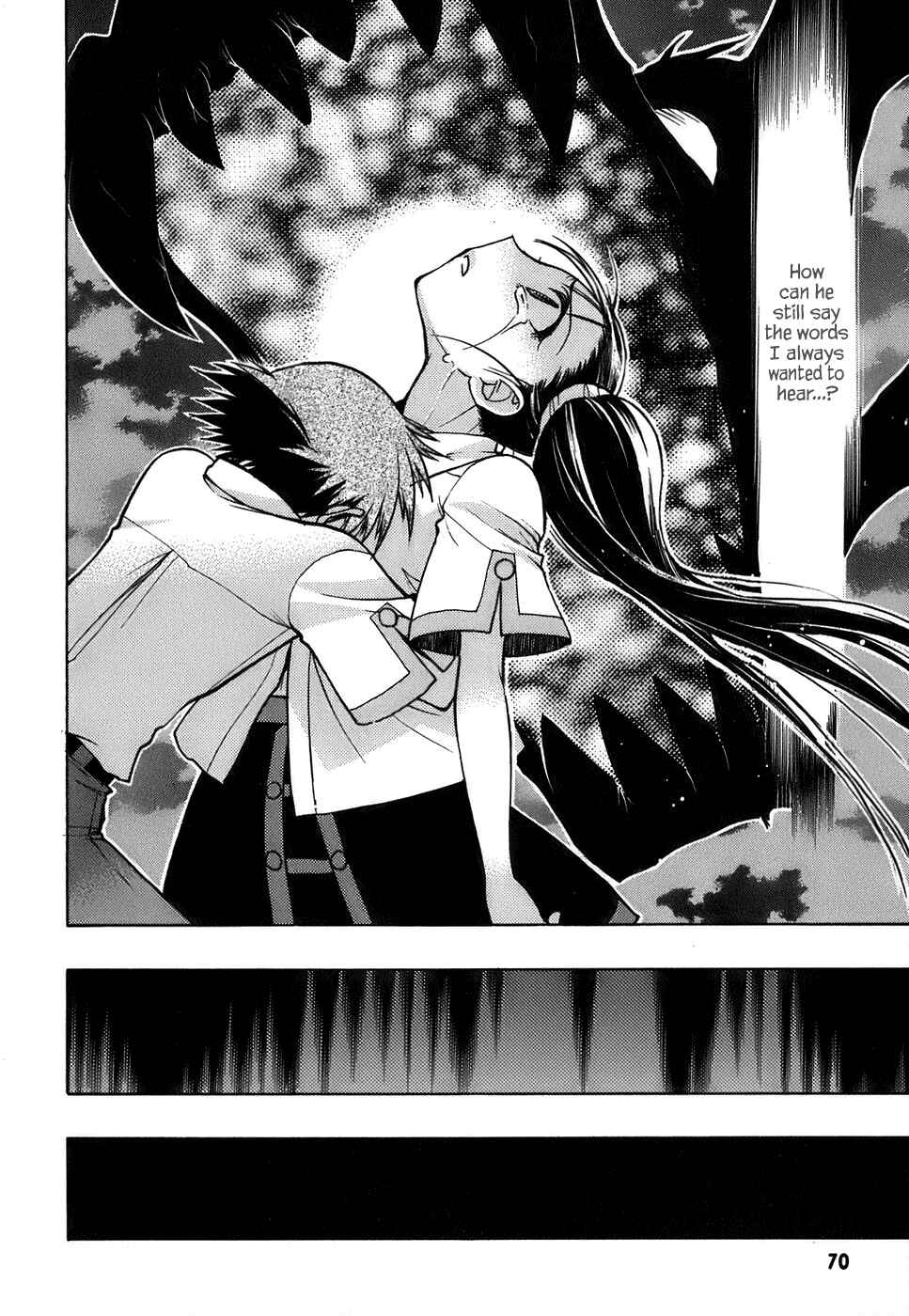 Page 27 Chapter 10 Hekikai no AiON