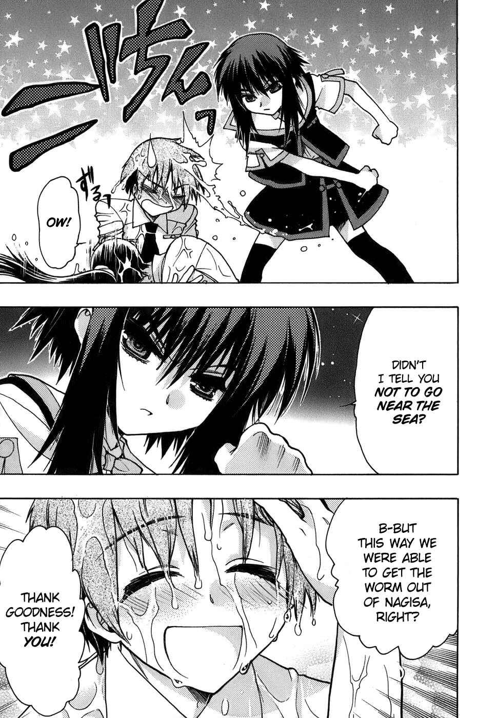 Page 32 Chapter 10 Hekikai no AiON