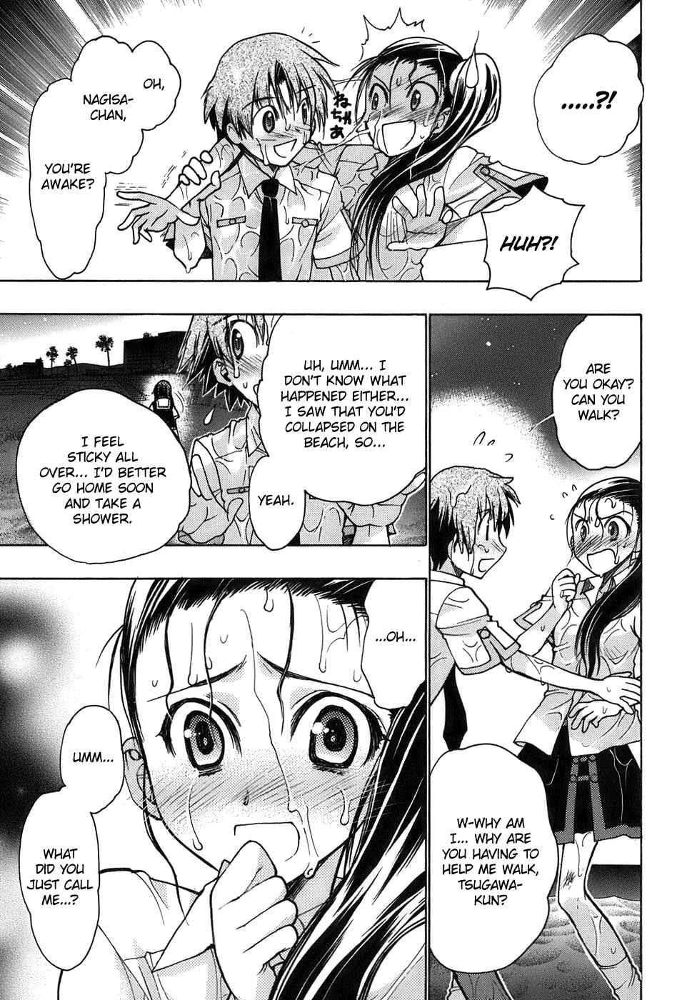 Page 34 Chapter 10 Hekikai no AiON