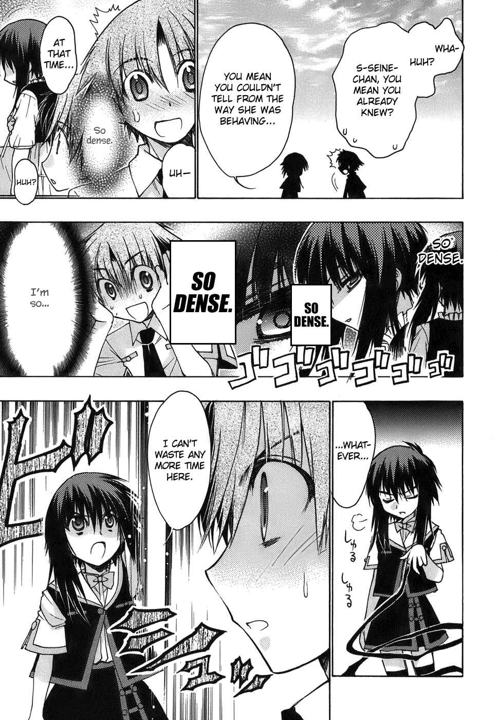 Page 5 Chapter 10 Hekikai no AiON