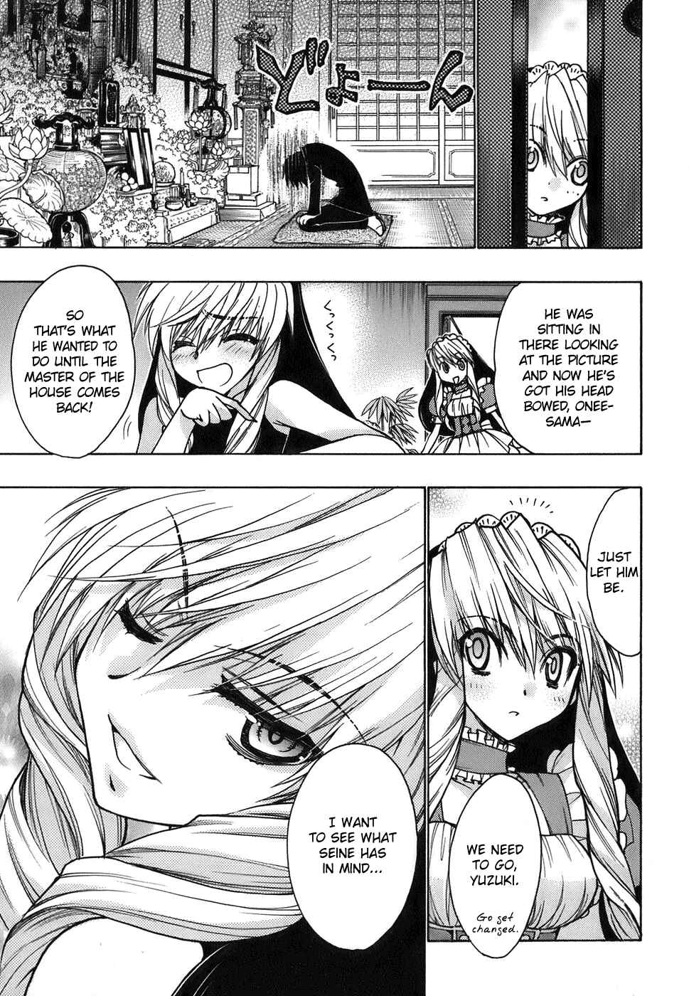 Page 9 Chapter 10 Hekikai no AiON