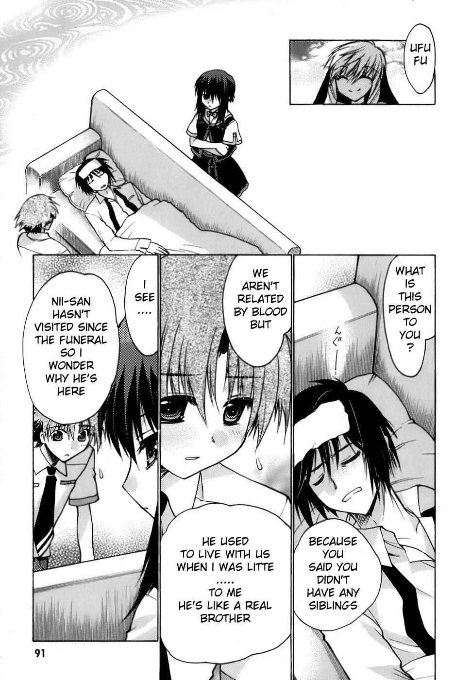 Page 11 Chapter 7 Hekikai no AiON