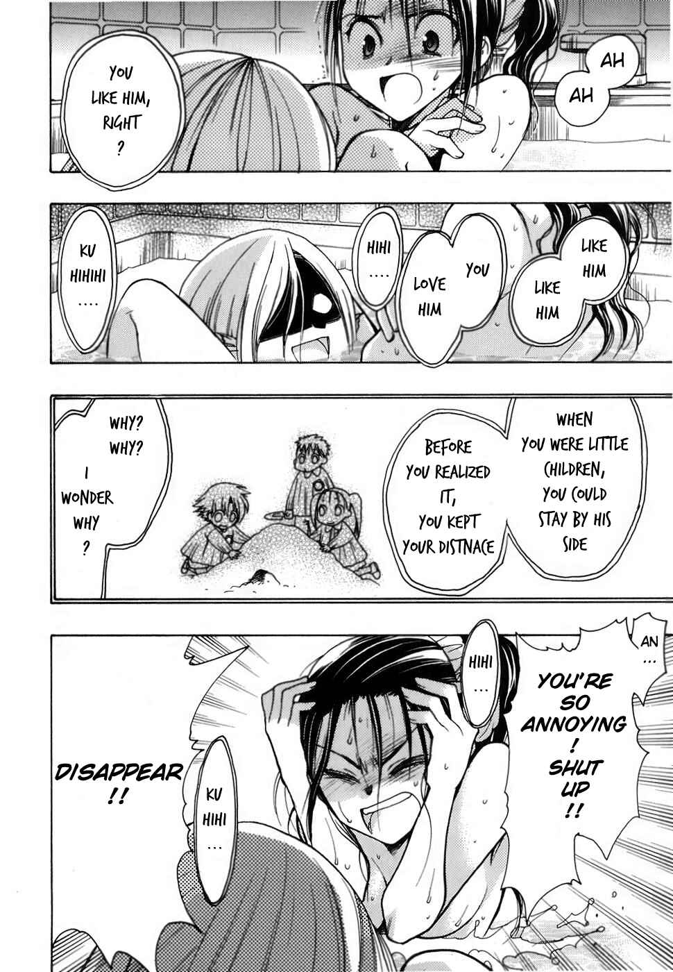 Page 18 Chapter 7 Hekikai no AiON