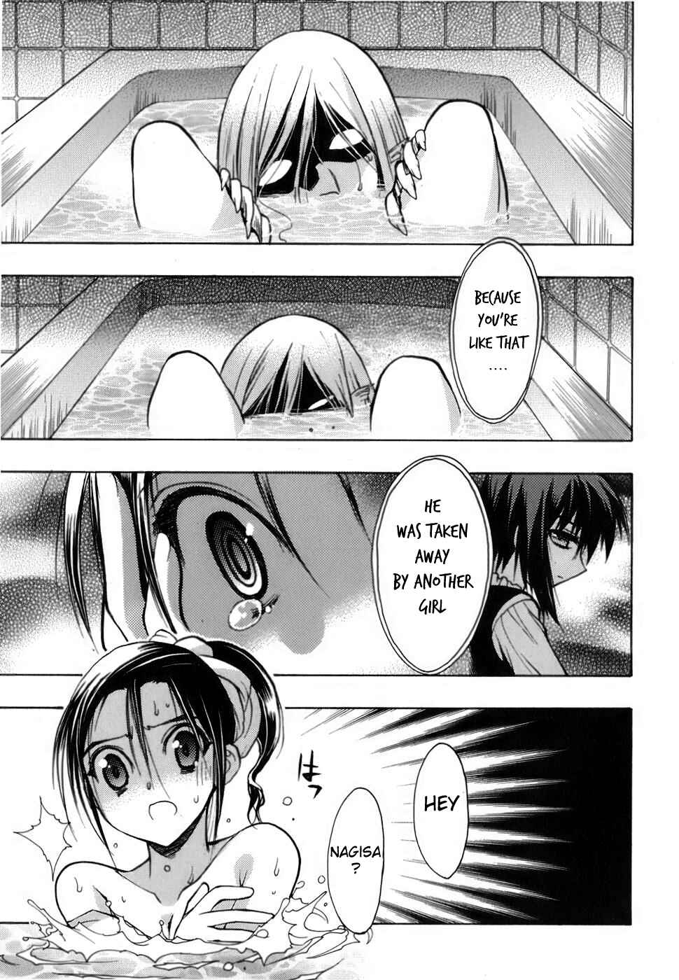 Page 19 Chapter 7 Hekikai no AiON