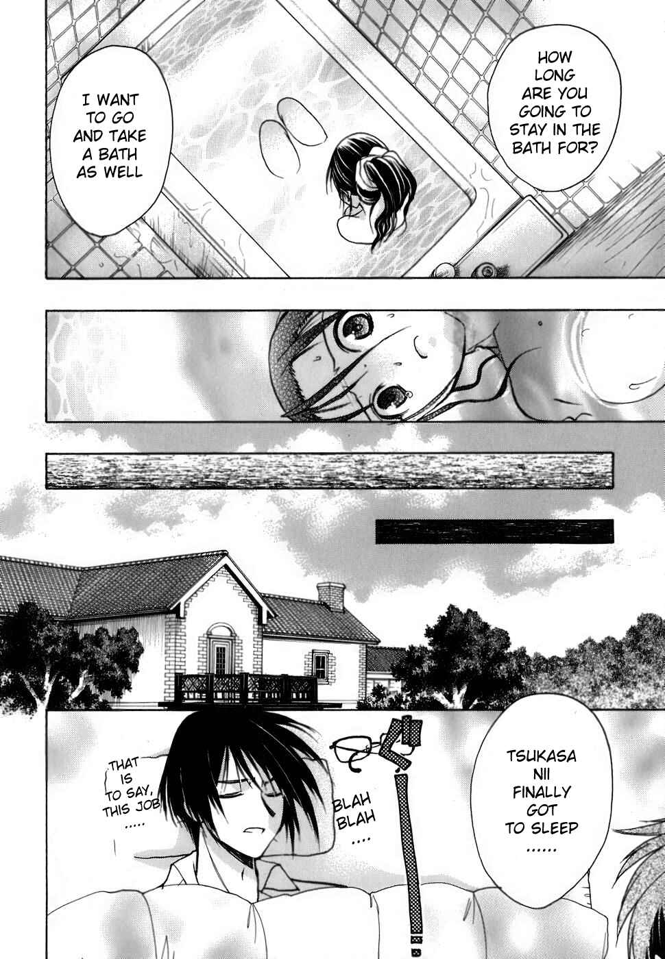 Page 20 Chapter 7 Hekikai no AiON