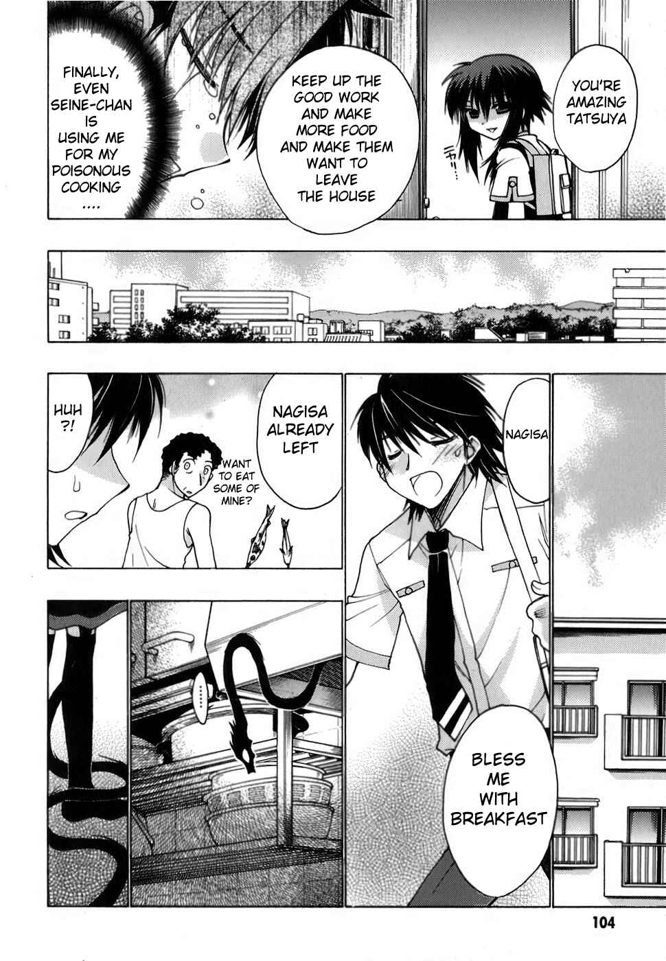 Page 24 Chapter 7 Hekikai no AiON