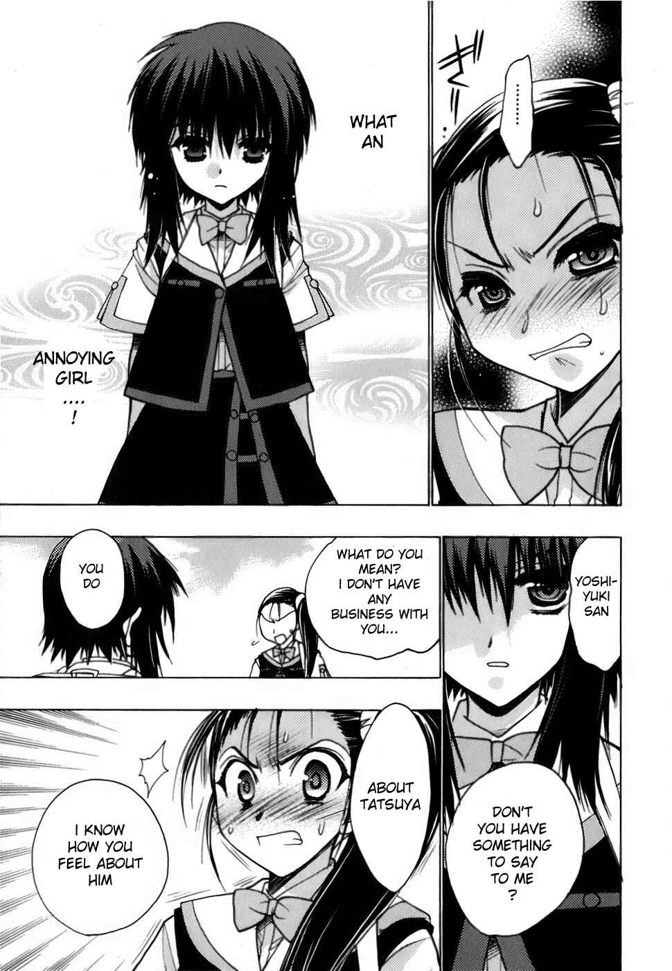Page 29 Chapter 7 Hekikai no AiON