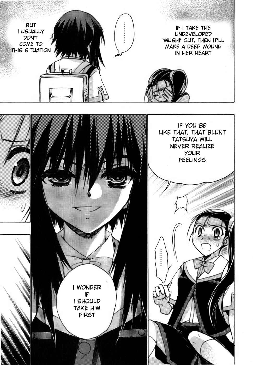 Page 35 Chapter 7 Hekikai no AiON