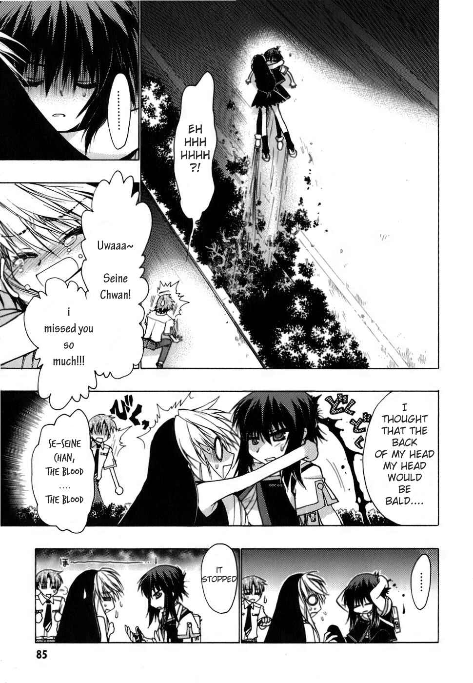 Page 5 Chapter 7 Hekikai no AiON