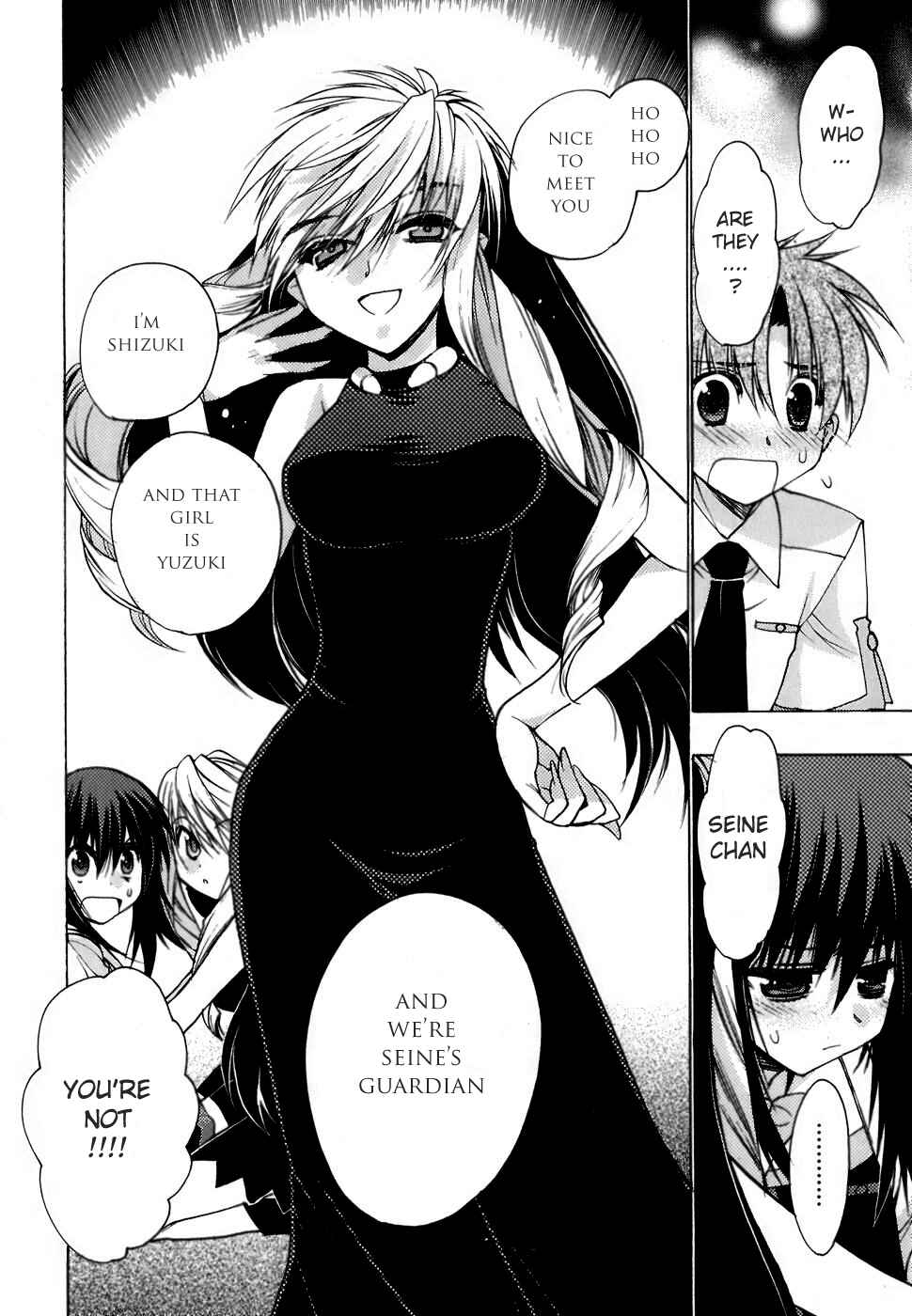 Page 6 Chapter 7 Hekikai no AiON