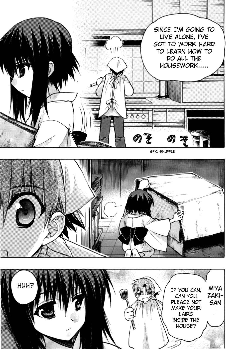 Page 11 Chapter 5 Hekikai no AiON