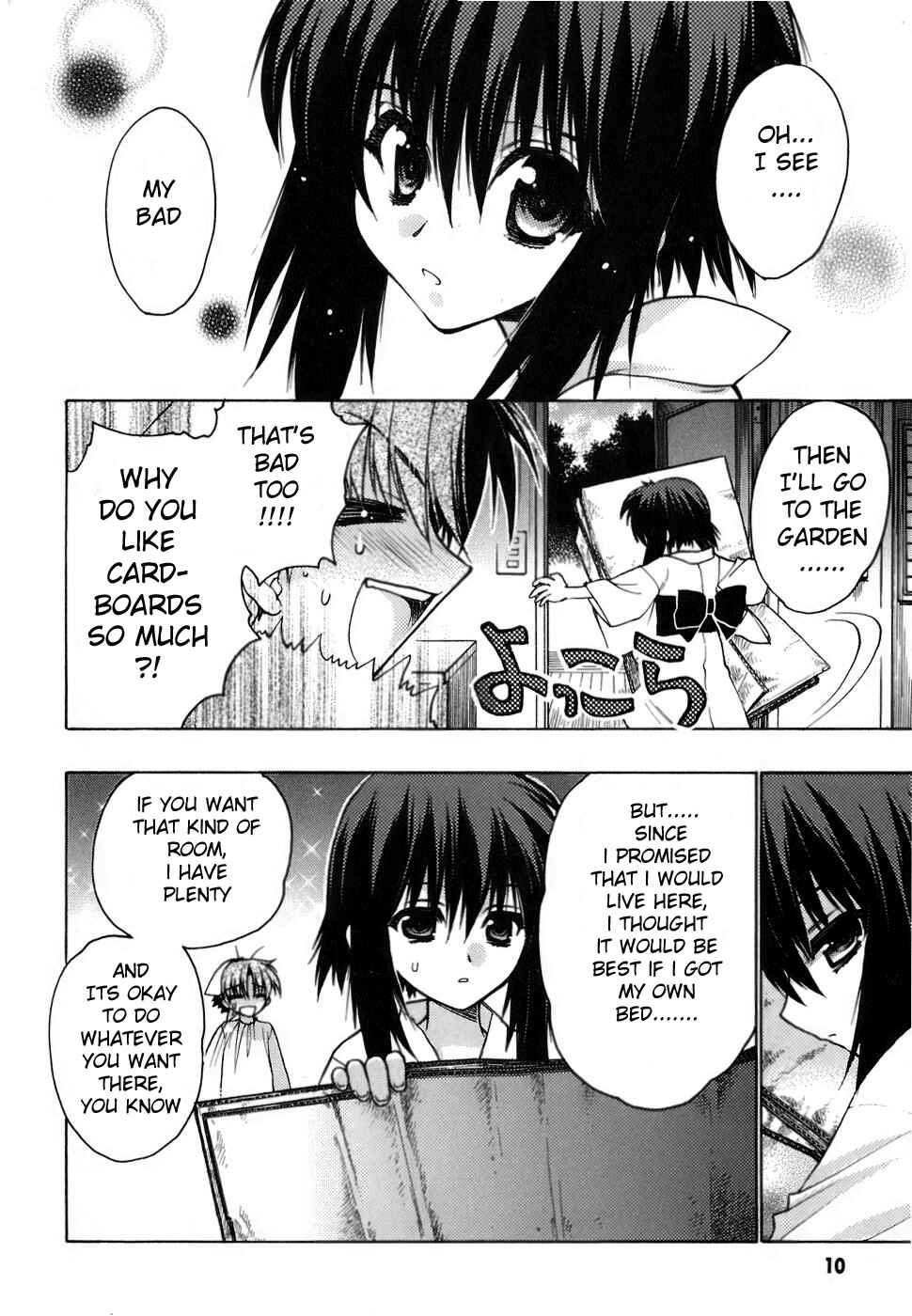 Page 12 Chapter 5 Hekikai no AiON