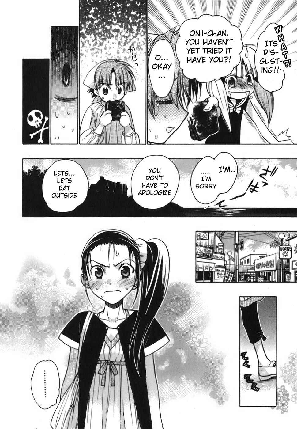 Page 24 Chapter 5 Hekikai no AiON