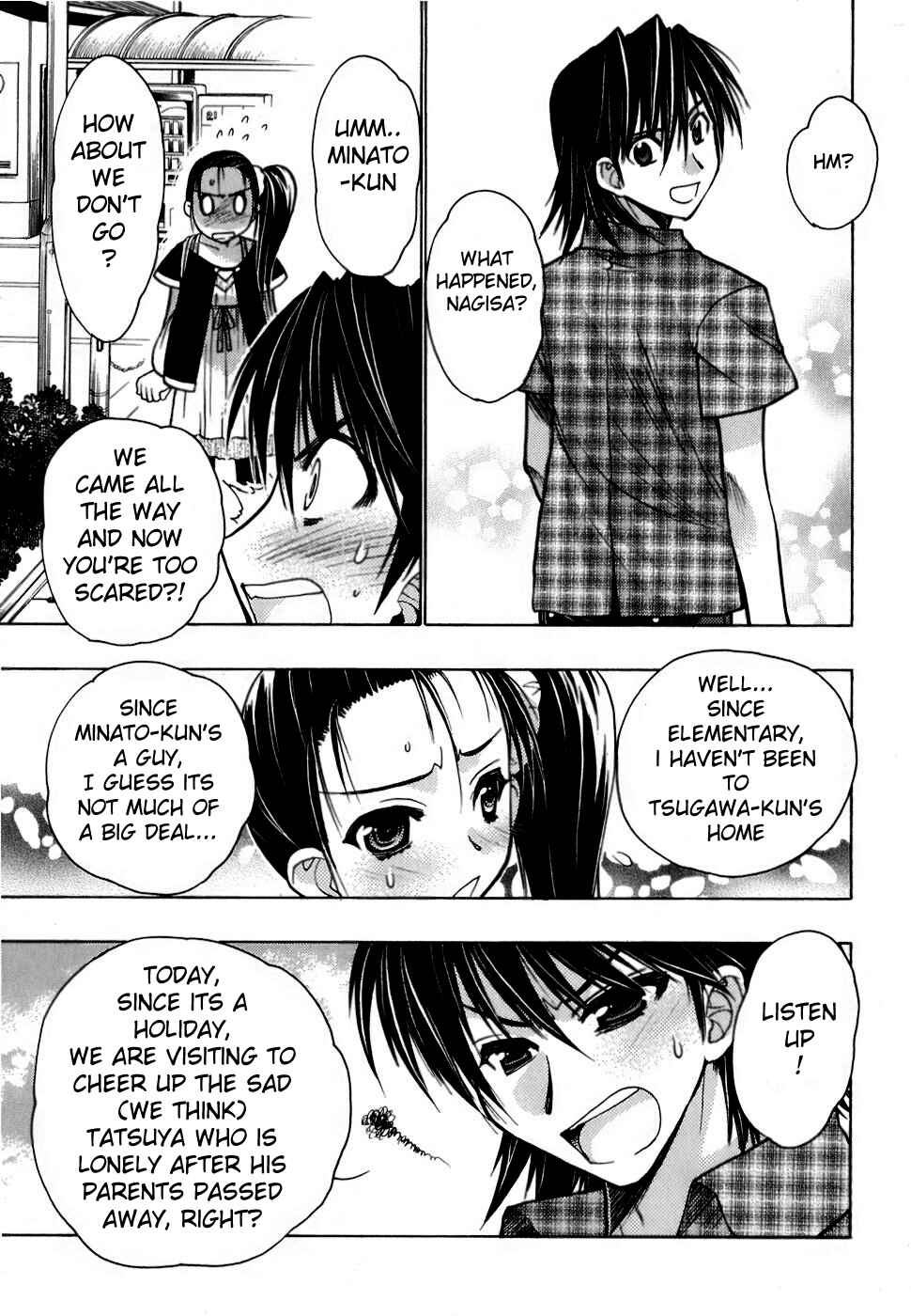 Page 25 Chapter 5 Hekikai no AiON