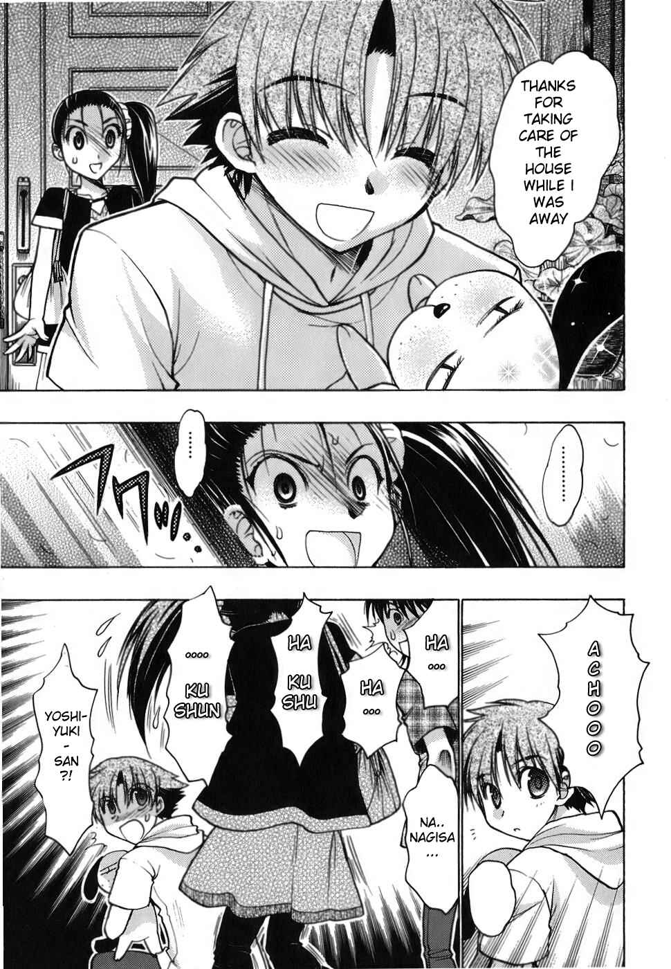 Page 39 Chapter 5 Hekikai no AiON