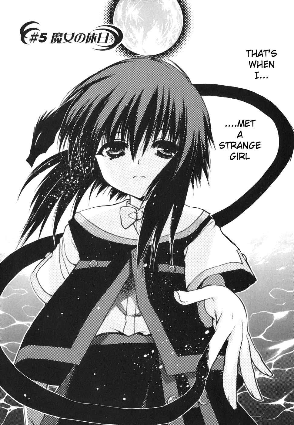 Page 8 Chapter 5 Hekikai no AiON