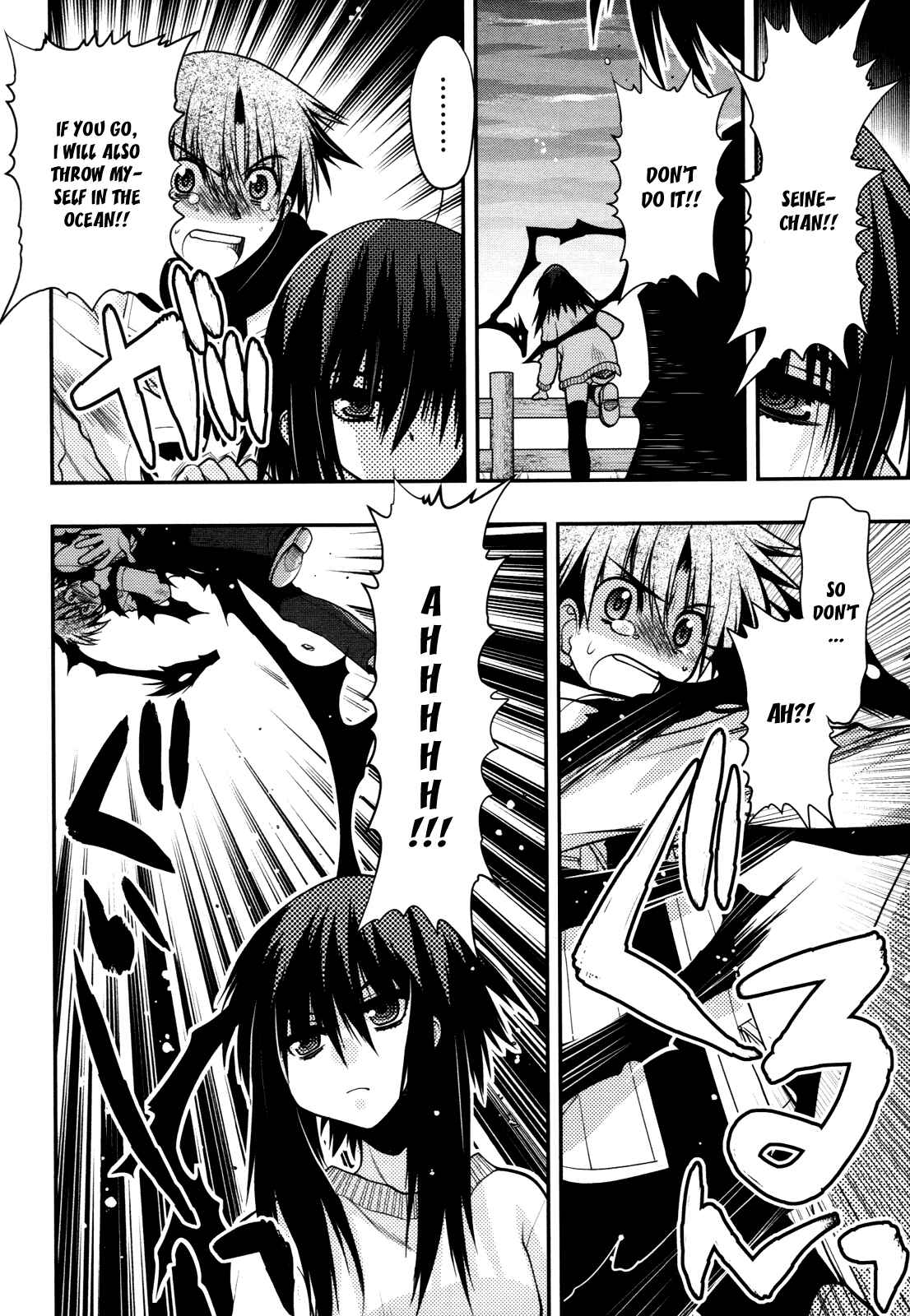 Page 12 Chapter 44 Hekikai no AiON