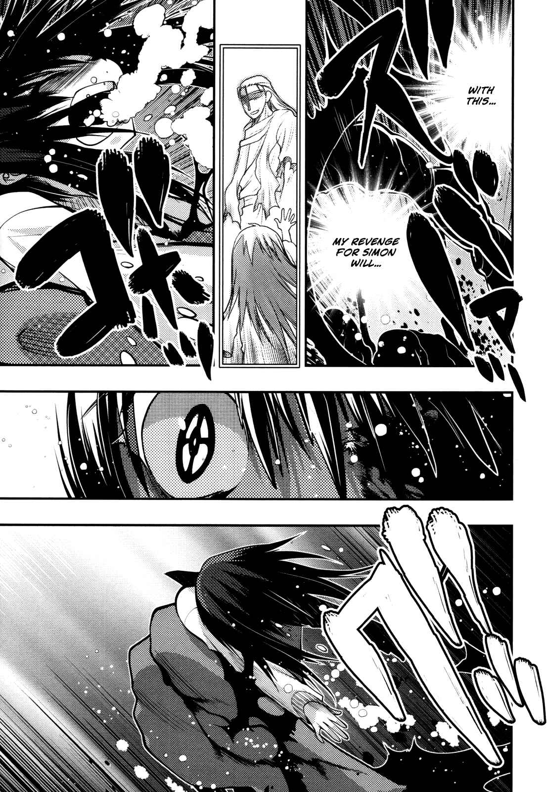 Page 19 Chapter 44 Hekikai no AiON