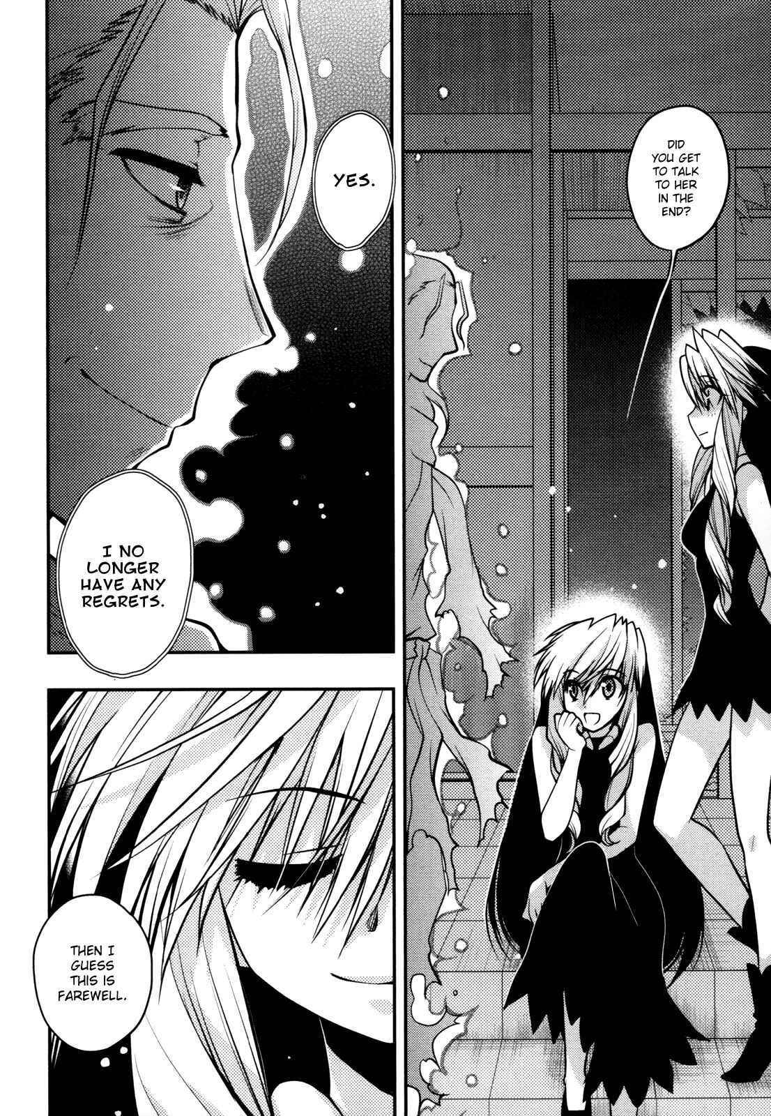 Page 2 Chapter 44 Hekikai no AiON