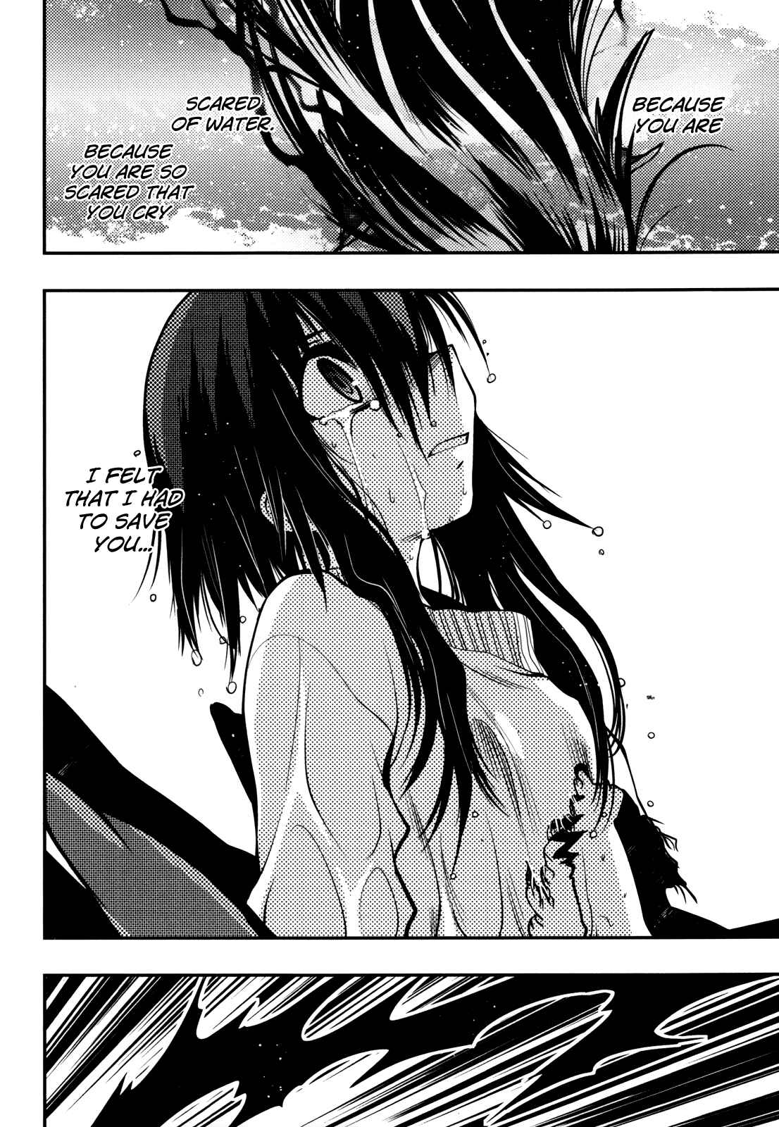 Page 24 Chapter 44 Hekikai no AiON
